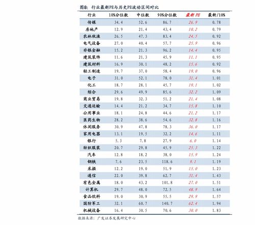 收到拉卡拉POS機(jī)停止使用短信？詳解拉卡拉及其POS機(jī)租賃服務(wù)