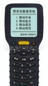 一站式采購與服務 超市收銀POS機供應商、廠家與維護指南